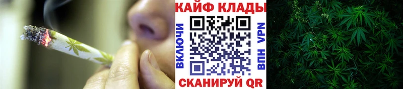 Купить ГАШИШ Cocaine Галлюциногенные грибы Меф Буинск