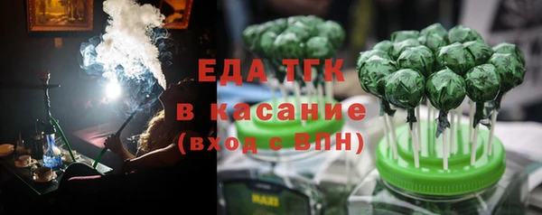 СК Киреевск