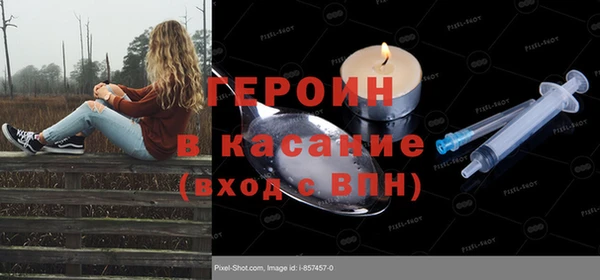 метадон Киренск