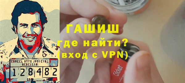 ALPHA PVP Козельск