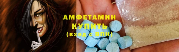 СК Киреевск