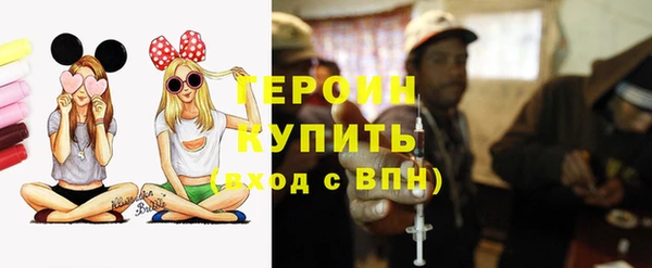 метадон Киренск