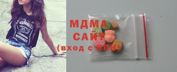 метадон Киренск