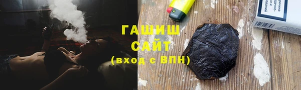 метадон Киренск
