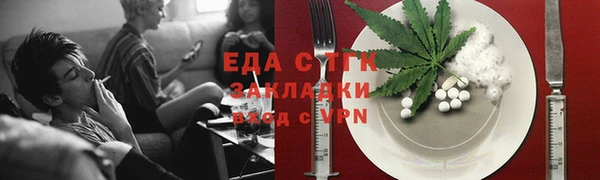 СК Киреевск