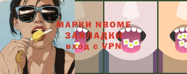 метадон Киренск