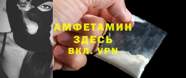 метадон Киренск