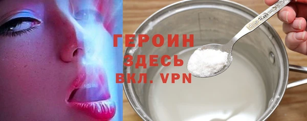 метадон Киренск