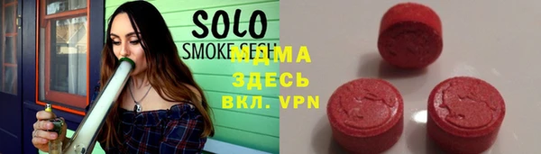 метадон Киренск