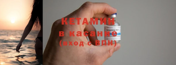 метадон Киренск