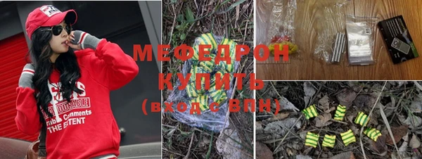 метадон Киренск