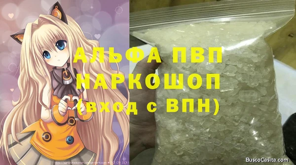 метадон Киренск