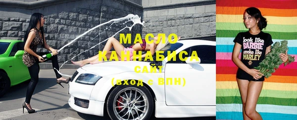 метадон Киренск