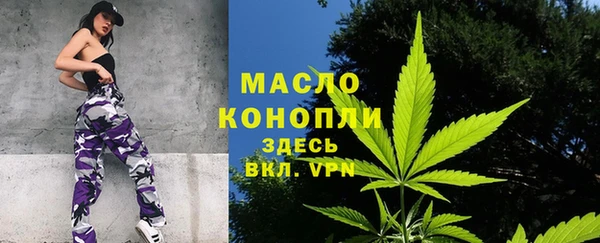 СК Киреевск