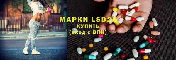 метадон Киренск