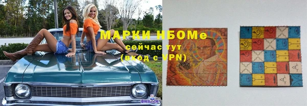 СК Киреевск