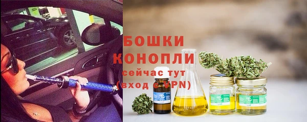 СК Киреевск