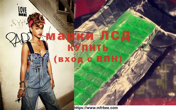 СК Киреевск