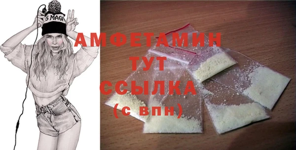 СК Киреевск