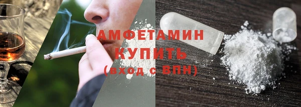 СК Киреевск