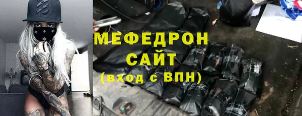 метадон Киренск