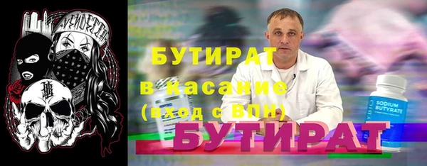 метадон Киренск