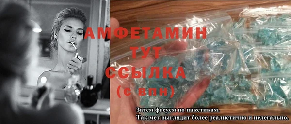 метадон Киренск