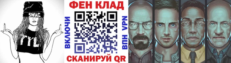 Купить  Буинск  МЕТАМФЕТАМИН Methamphetamine 